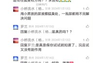 用小男孩尿治狐臭的的方法