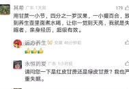 治失眠最好的中成药最有效方法