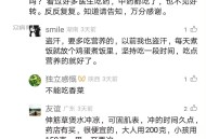 请问万能的亲朋好友，有出汗盗汗失眠的秘放吗？看过好多医生吃药，中药都吃了，也不见好转。反反复复。知道请告知，万分感谢。