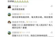 有没有治疗肾小球肾炎的偏方？有的话说一下，特别感谢