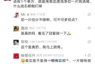 什么结石都能打掉排出来最快方法