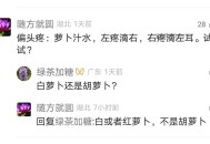 偏头痛用什么药治疗效果最好