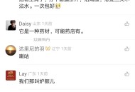 用土狗治鸡眼的偏方